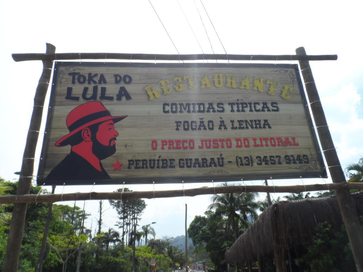 Pousada Toka Do Lula Guarau المظهر الخارجي الصورة